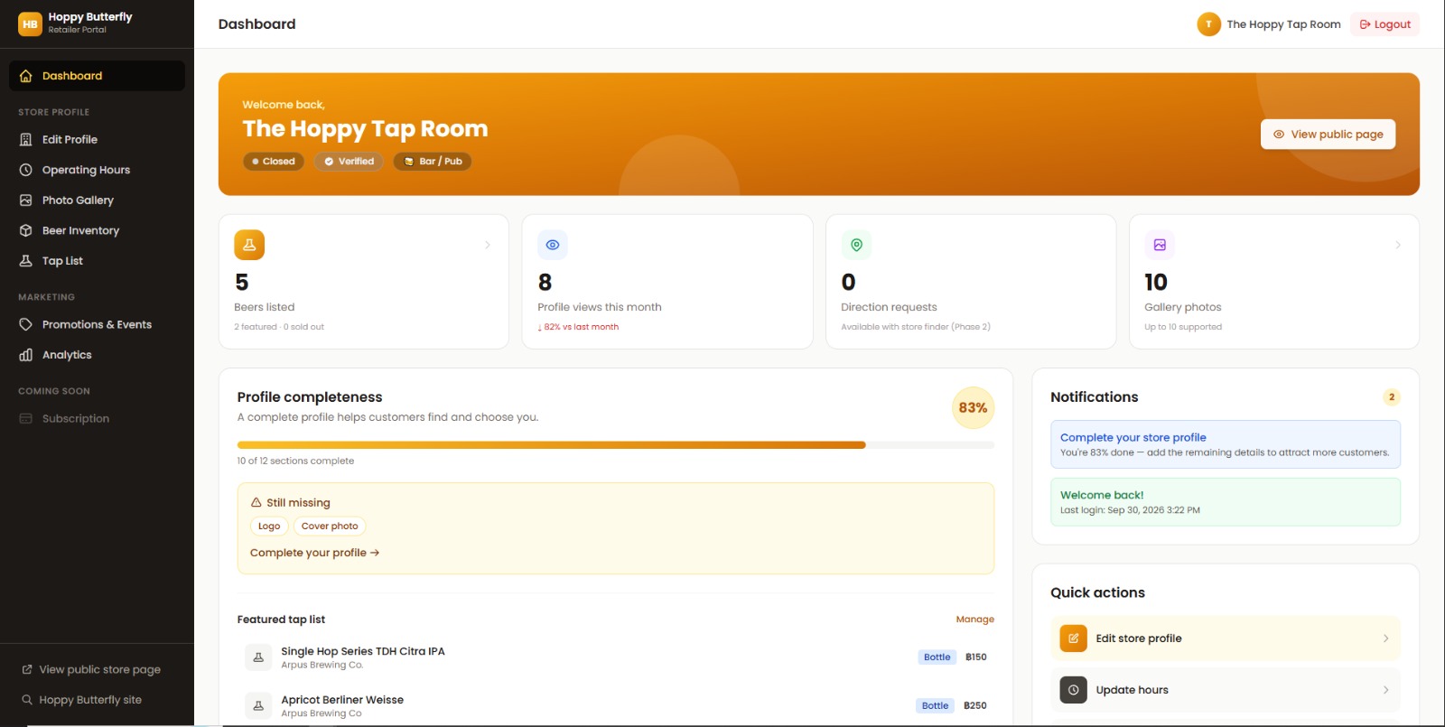 Hoppy Butterfly retailer dashboard