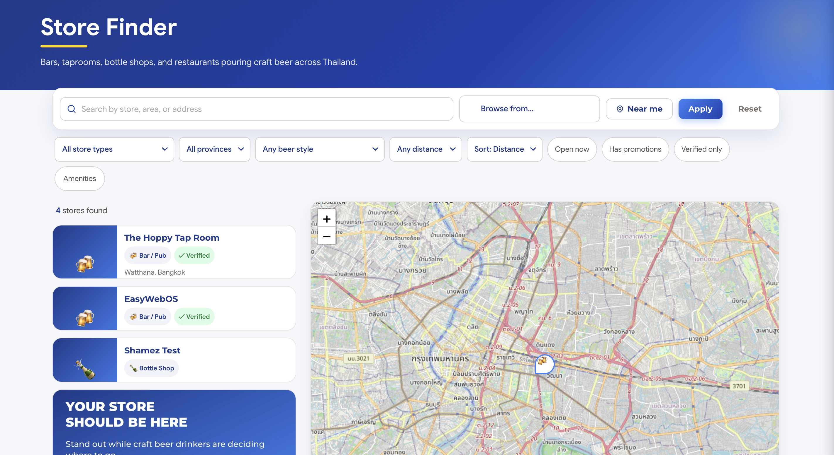 Hoppy Butterfly store finder across Thailand