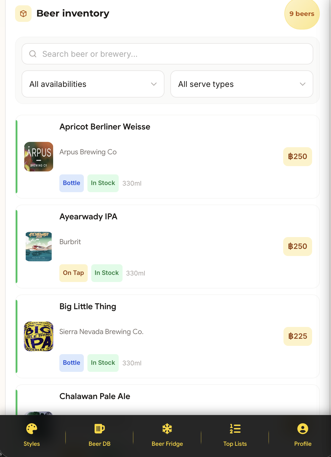 Hoppy Butterfly mobile retailer beer menu
